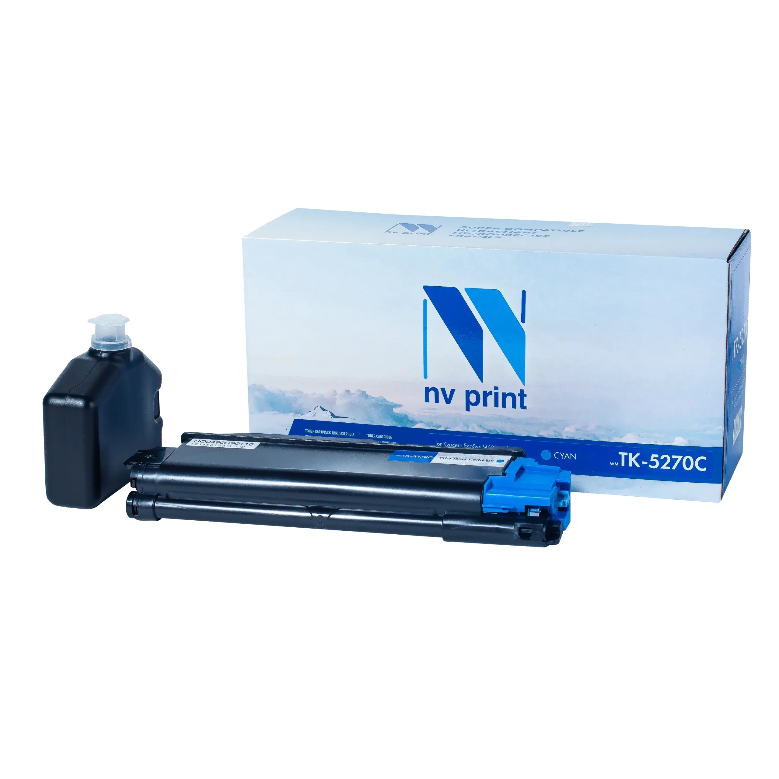Картридж NVPrint NV-TK5270C
